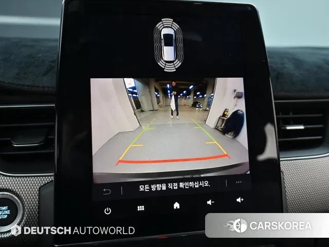 Renault Korea (Samsung) Arcana 2024 Белый из Кореи, фото 6