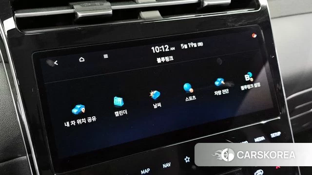Hyundai Tucson (NX4) 2021 Белый из Кореи, фото 6