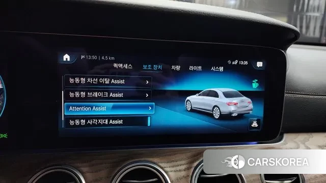 Mercedes-Benz E-Class W213 2022 Белый из Кореи, фото 6