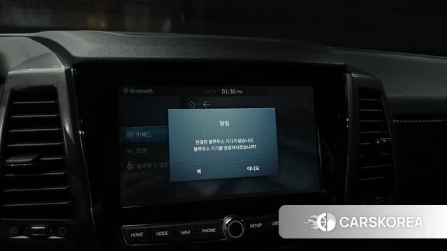 Ssangyong The New Rexton Sports Cannes 2023 Белый из Кореи, фото 6
