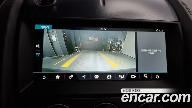 Jaguar F-TYPE id 2391191 из Кореи 6