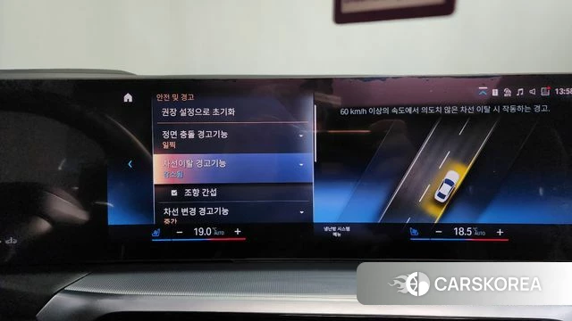 BMW 4 Series (G22) 2023 Белый из Кореи, фото 6