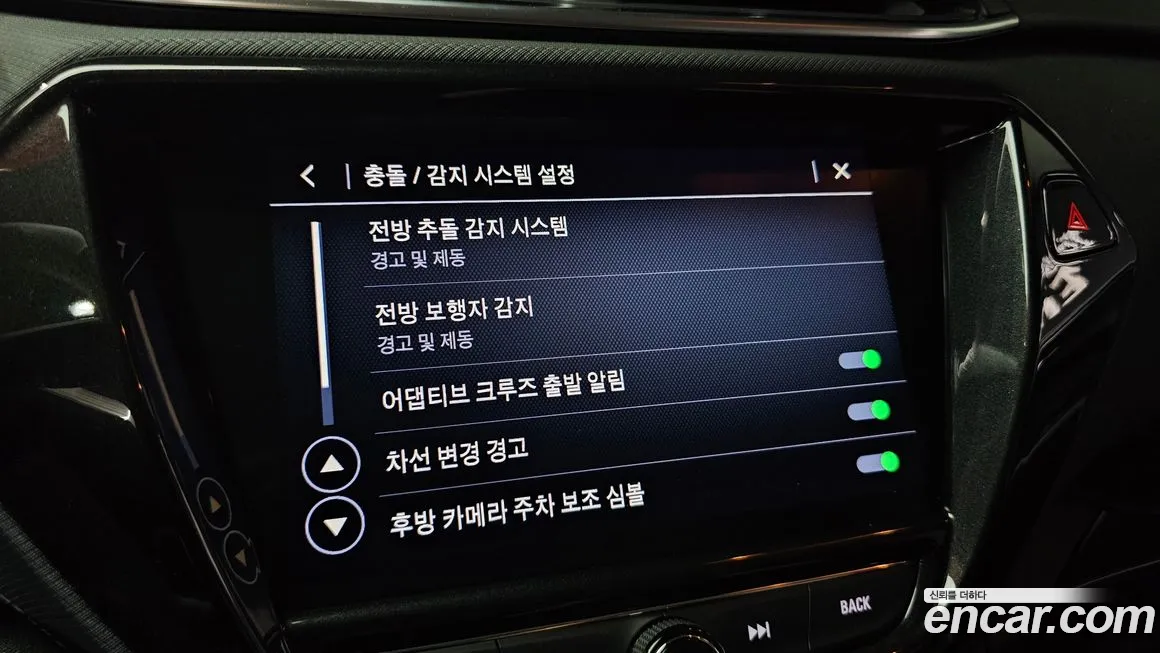 Chevrolet (GM Daewoo) Trailblazer id 1905120 из Кореи 6