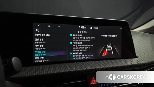 Kia EV6 2023 Черный из Кореи, фото 6