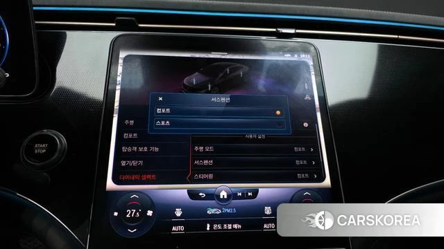 Mercedes-Benz EQS V297 2022 Синий из Кореи, фото 6