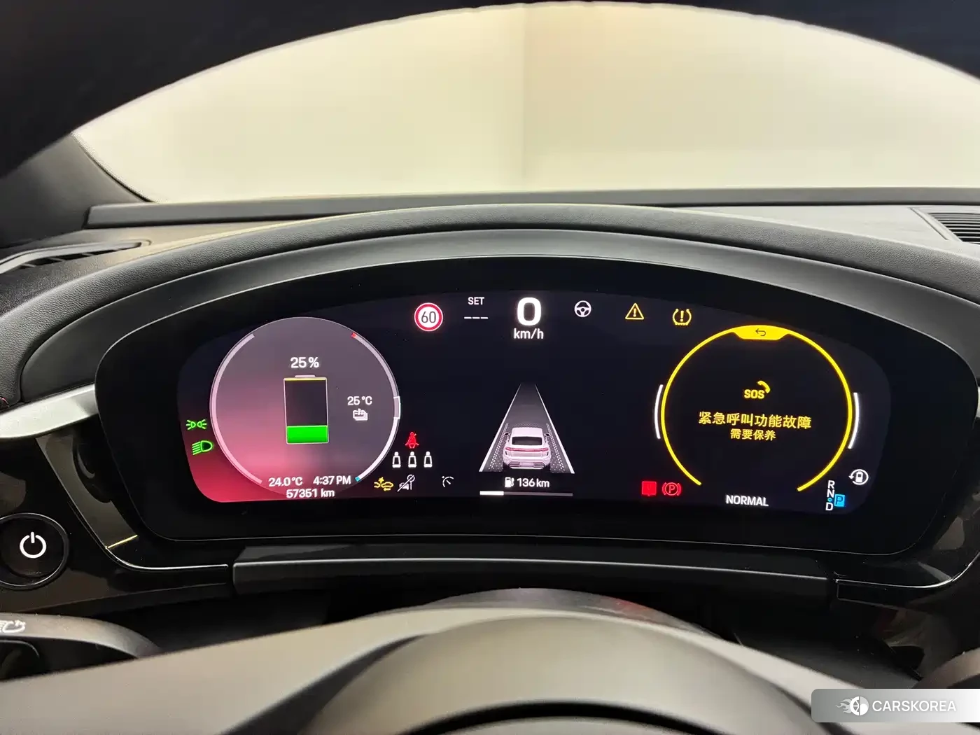 Porsche Macan New Energy 2025 Черный из Китая, фото 6