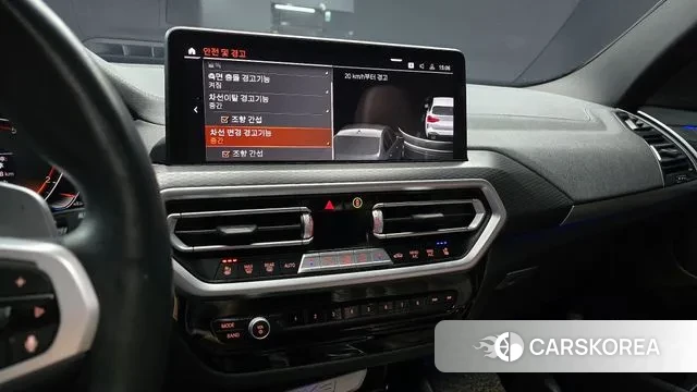 BMW X3 (G01) 2022 Белый из Кореи, фото 6