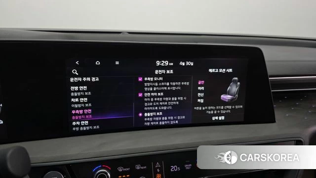 Kia K8 Hybrid 2022 Черный из Кореи, фото 6