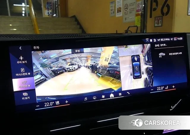 BMW 5 Series (G60) 2024 Синий из Кореи, фото 6