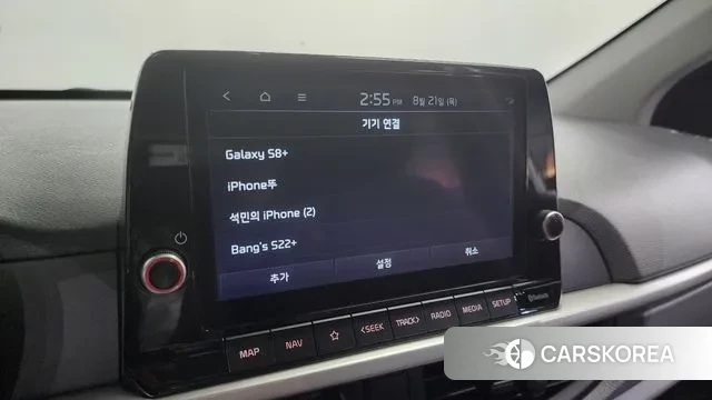 Kia Morning Urban (JA) 2020 Белый из Кореи, фото 6