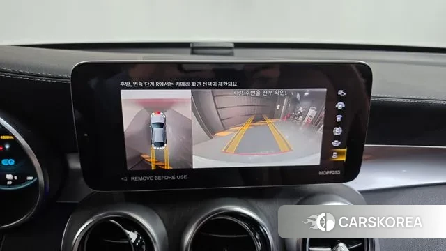 Mercedes-Benz GLC-Class X253 2022 Белый из Кореи, фото 6