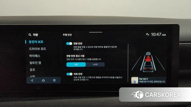 Hyundai The New Tucson (NX4) 2025 Серый из Кореи, фото 6