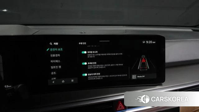 Kia The New Sorento 4th Generation 2023 Белый из Кореи, фото 6