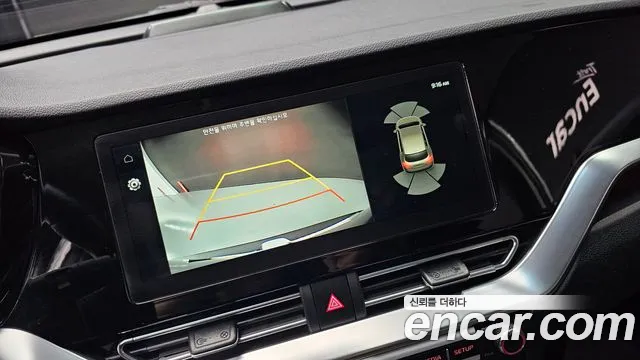 Kia Niro EV 2021 Серый из Кореи, фото 6