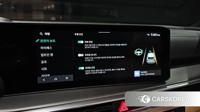 Kia The New Sorento 4th Generation 2024 Белый из Кореи, фото 6