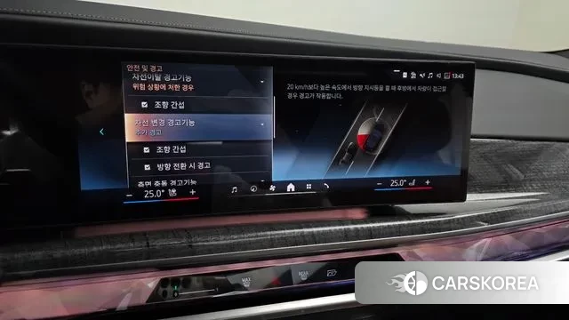 BMW 7 Series (G70) 2024 Черный из Кореи, фото 6