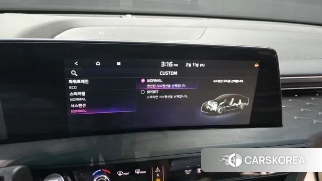 Kia K8 Hybrid 2023 Белый из Кореи, фото 6