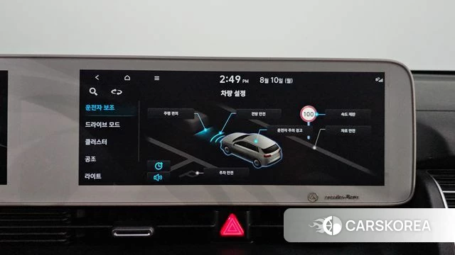 Hyundai Ionic 5 2022 Белый из Кореи, фото 6