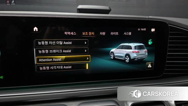 Mercedes-Benz GLS - Class X167 2020 Черный из Кореи, фото 6