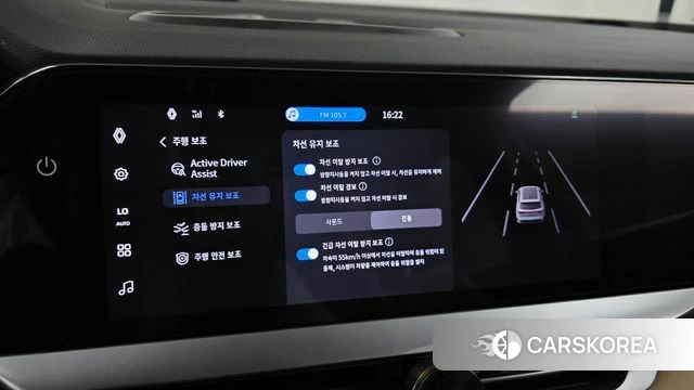 Renault Korea (Samsung) Grand Coleos 2024 Серый из Кореи, фото 6