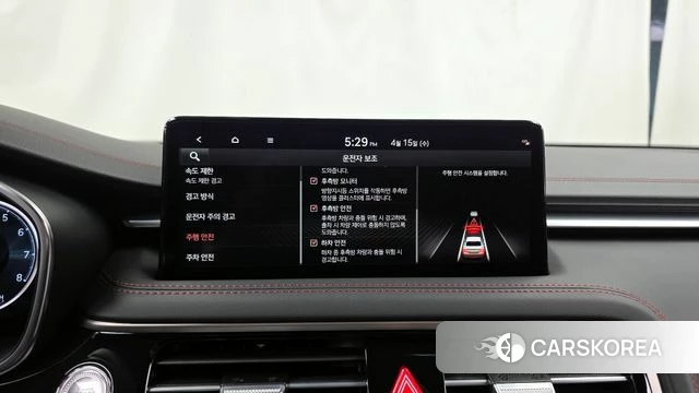 Genesis The New G70 2025 Черный из Кореи, фото 6