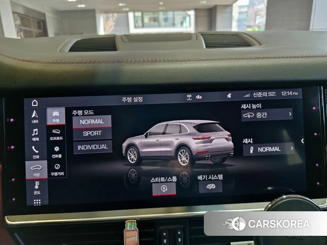 Porsche Cayenne (PO536) 2020 Белый из Кореи, фото 6