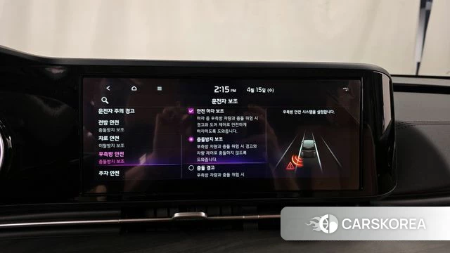 Kia Carnival 4th generation 2023 Белый из Кореи, фото 6