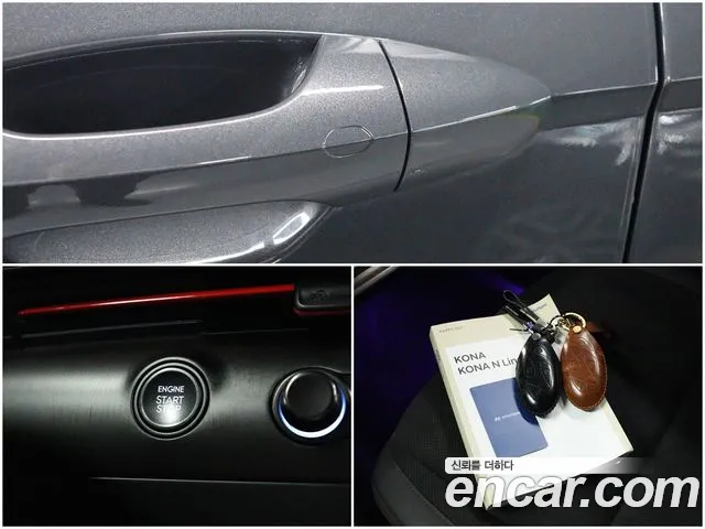 Hyundai Kona (SX2) id 2685300 из Кореи 6