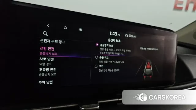 Kia Carnival 4th generation 2020 Белый из Кореи, фото 6