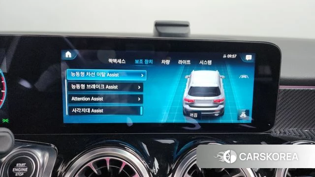 Mercedes-Benz GLB-Class X247 2021 Белый из Кореи, фото 6