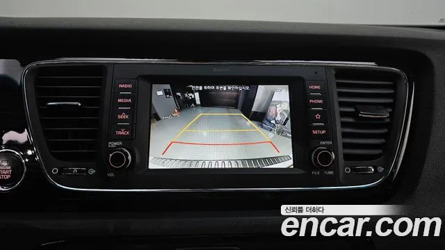 Kia The New Carnival id 2348028 из Кореи 6