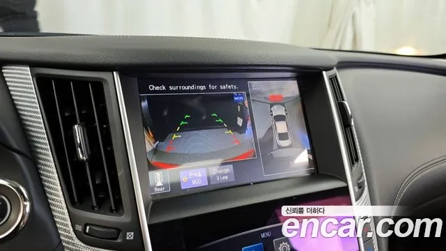 Infiniti Q60 (CV37) 2018 Красный из Кореи, фото 6