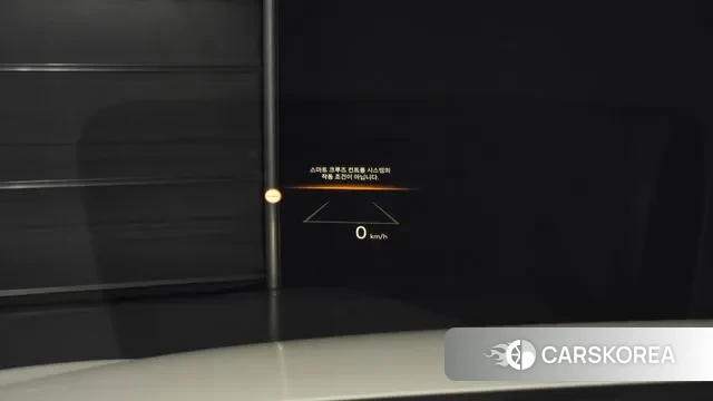 Kia The New Sorento 4th Generation 2023 Белый из Кореи, фото 6