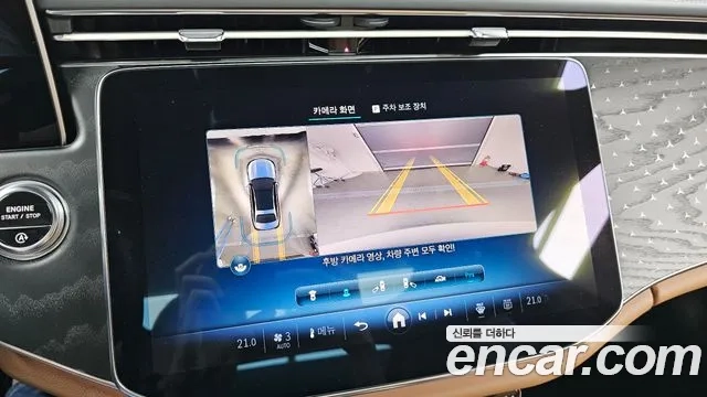 Mercedes-Benz E-Class W214 2024 Белый из Кореи, фото 6