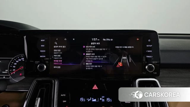 Kia Sorento 4th Generation 2020 Белый из Кореи, фото 6