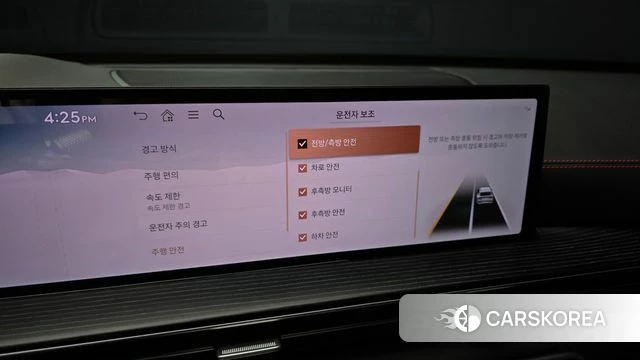 Genesis GV80 Coupe 2024 Синий из Кореи, фото 6
