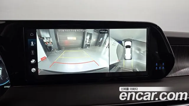 Hyundai The New Palisade id 2702393 из Кореи 6