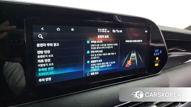 Hyundai Palisade 2022 Белый из Кореи, фото 6