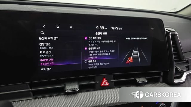 Kia Sportage 5th Generation 2021 Белый из Кореи, фото 6