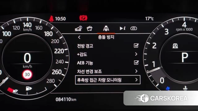 Land Rover Range Rover 4th Generation 2021 Черный из Кореи, фото 6