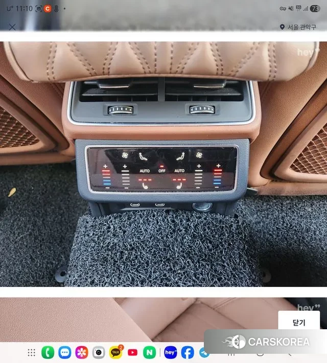 Audi A6 (C8) 2022 Серебряный двухцветный из Кореи, фото 6