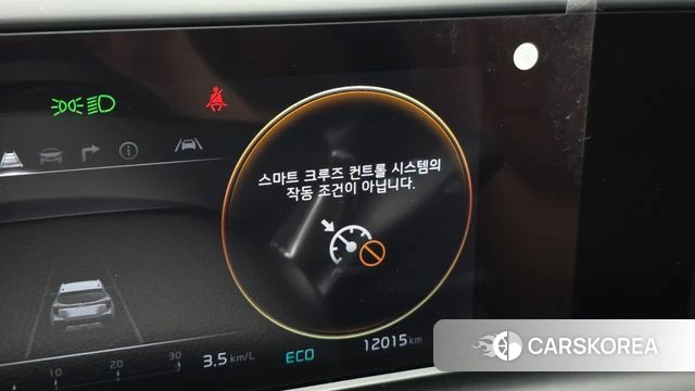 Kia The New Seltos 2022 Белый из Кореи, фото 6