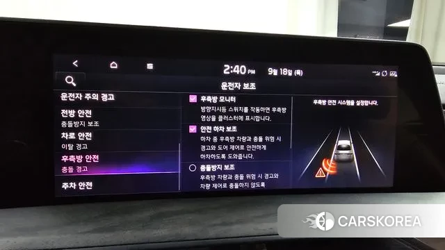 Kia K8 2021 Синий из Кореи, фото 6