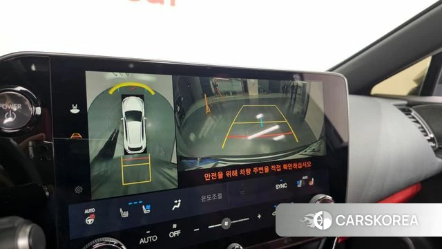 Lexus NX350h Second generation 2024 Серебристо-серый из Кореи, фото 6
