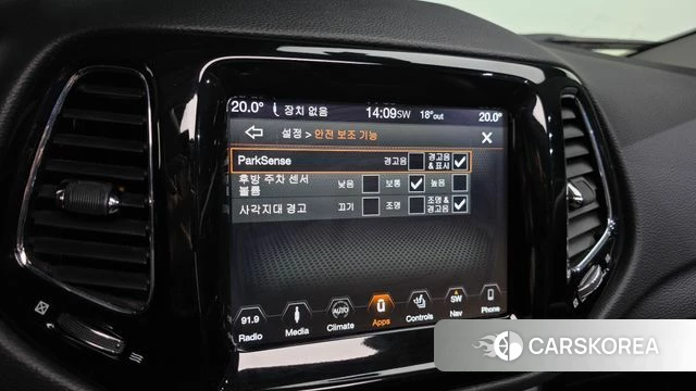 Jeep Compass 2nd Generation 2018 Красный из Кореи, фото 6