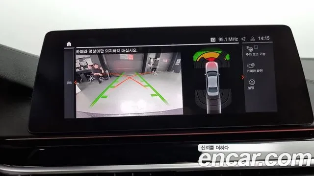 BMW 5 Series (G30) 2020 Серый из Кореи, фото 6