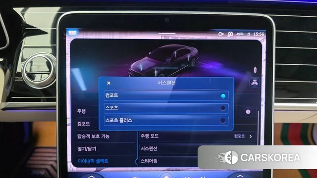 Mercedes-Benz S-Class W223 2023 Черный из Кореи, фото 6