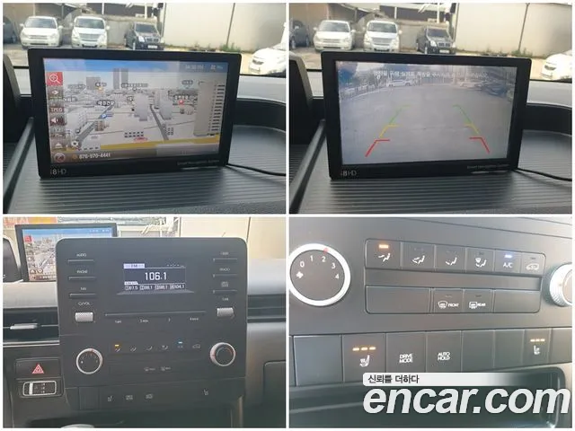 Hyundai Staria 2022 Синий из Кореи, фото 6