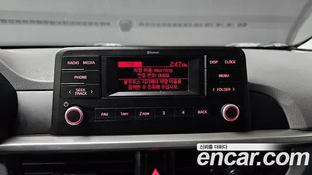 Kia Morning Urban (JA) 2021 Белый из Кореи, фото 6