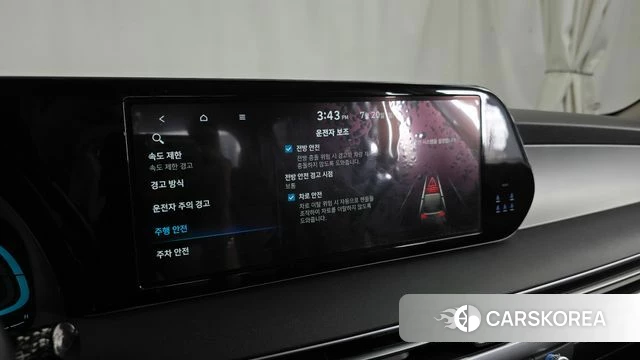 Hyundai The New Palisade 2022 Белый из Кореи, фото 6